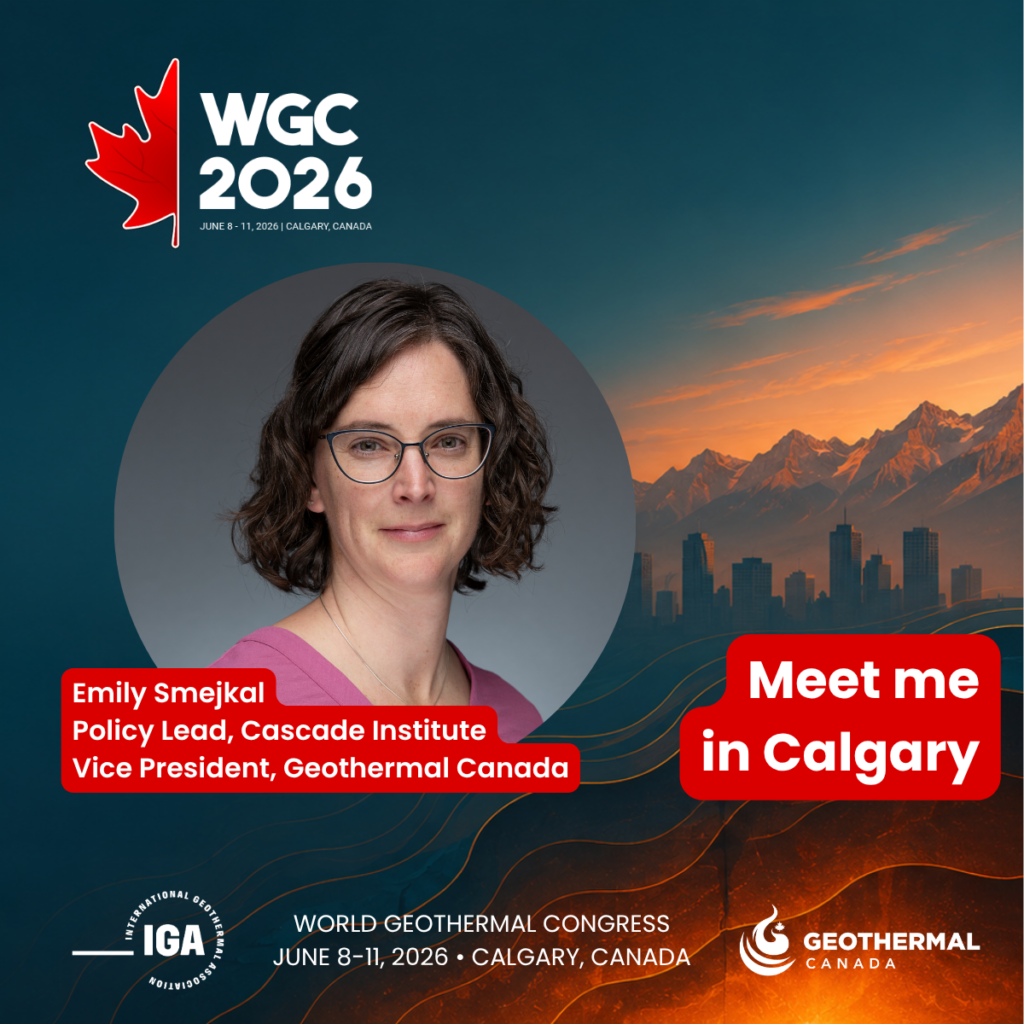 Emily WGC